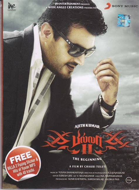 This website provides users with access to the latest Tamil, Telugu, Malayalam, Hindi, and English movies, often within a few hours of their release. . Billa 2 full movie download kuttymovies